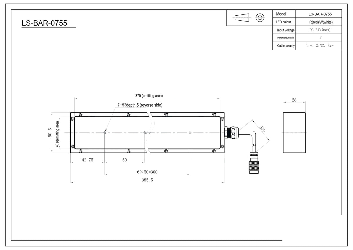 375 x 40 mm Waterproof bar light (LS-BAR-0755)