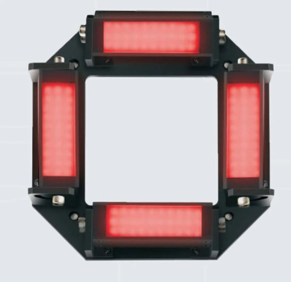 Combined bar light, 231 x 231 mm