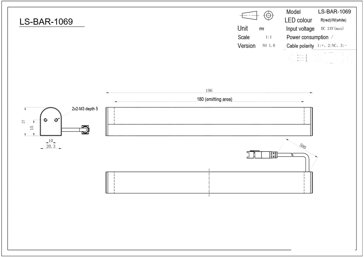 LS-BAR-1069 dimensions (mm)