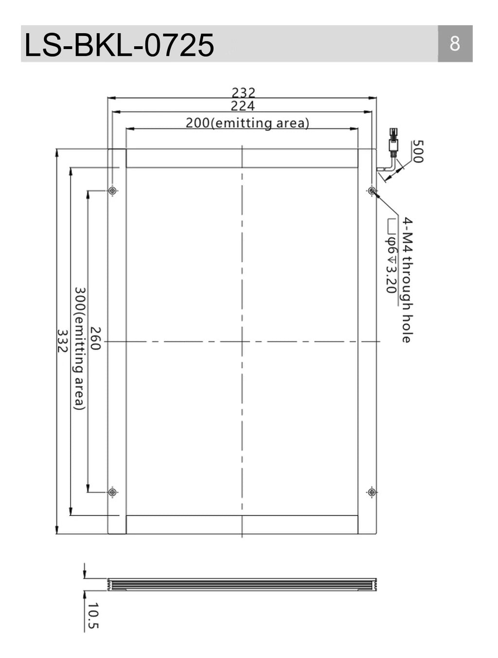 LS-BKL-0725 dimensions (mm)