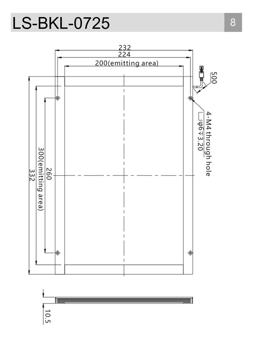 LS-BKL-0725 dimensions (mm)
