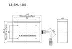 100 x 73 mm Waterproof back light (LS-BKL-1253)