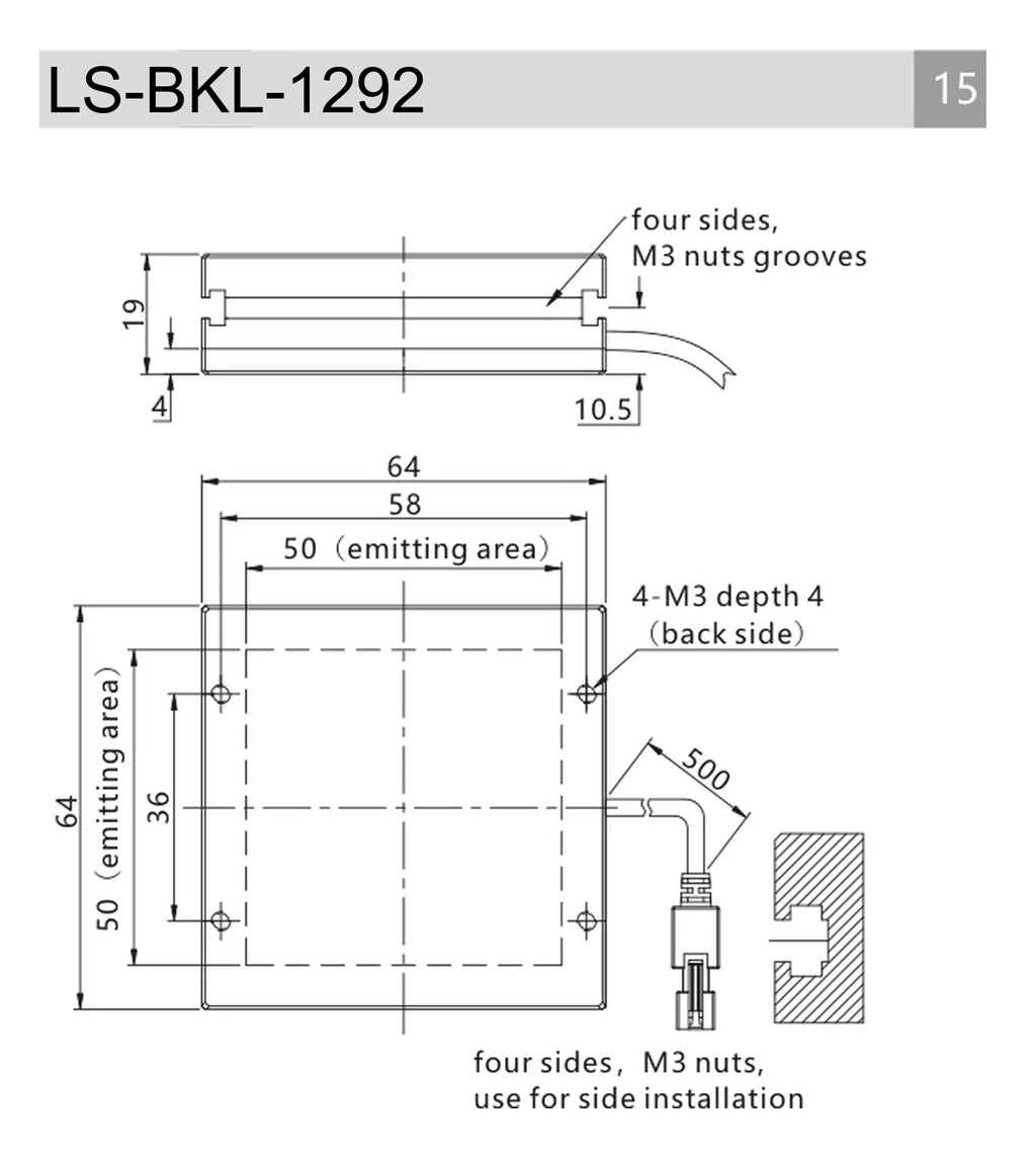 LS-BKL-1292 dimensions (mm)