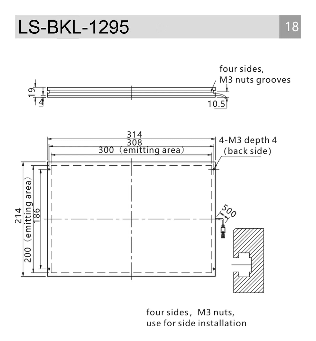 LS-BKL-1295 dimensions (mm)
