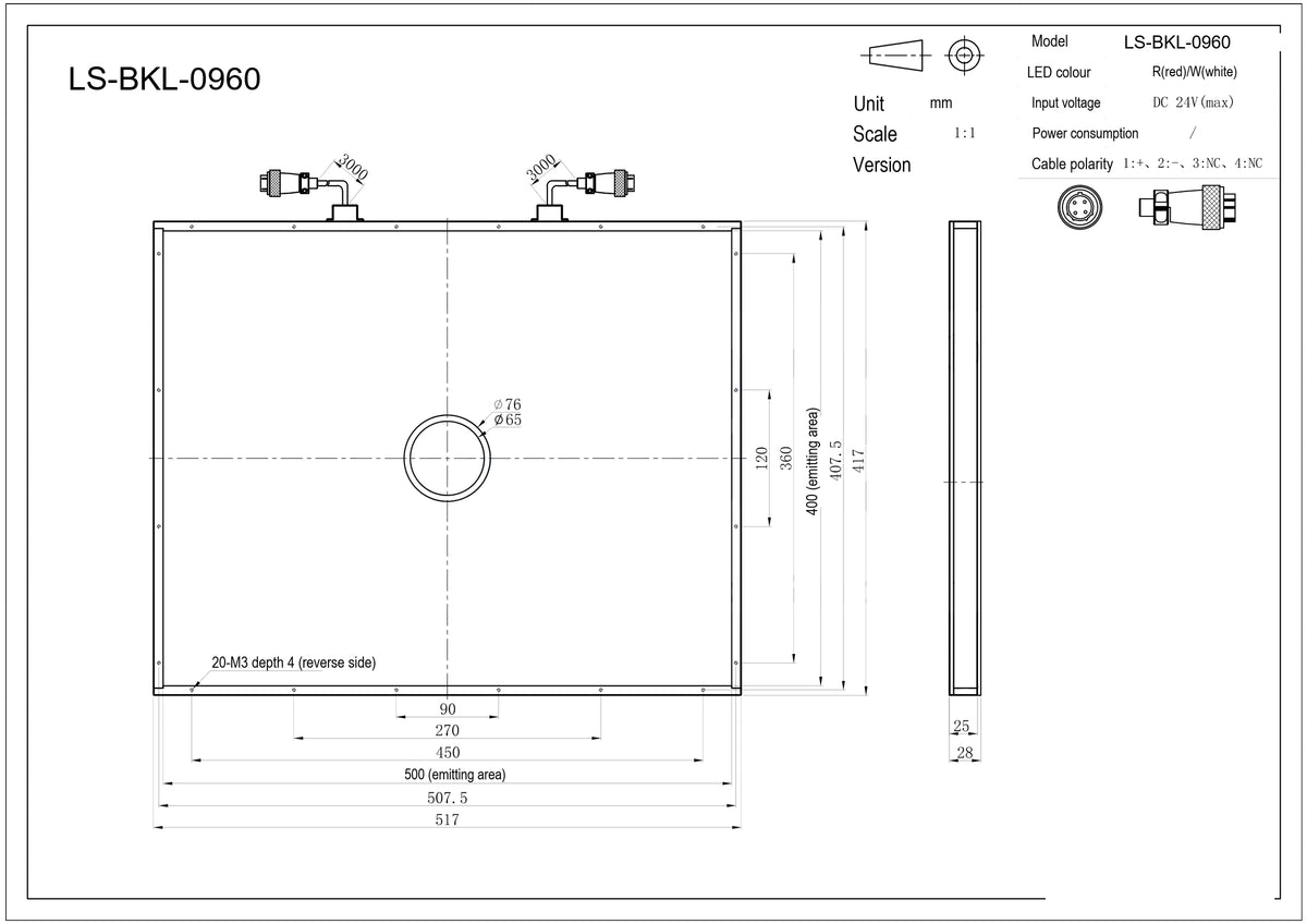 LS-BKL-0960 dimensions (mm)