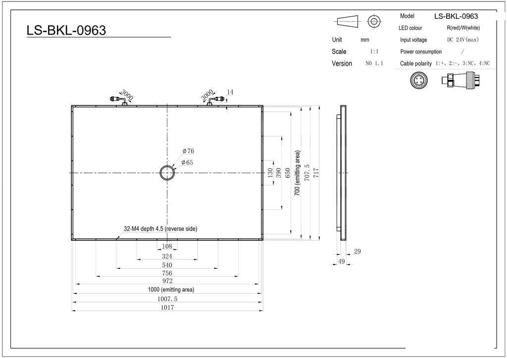 LS-BKL-0963 dimensions (mm)