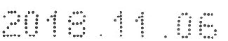 Source date-line crop with separate printed dots. Adjacent labels and the second line are excluded; no inspection detail has been reconstructed.