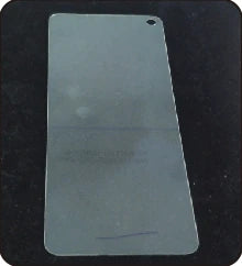 The screen film shown in the application sheet.