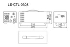 LS-CTL-0308 dimensions (mm)