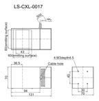 LS-CXL-0017 dimensions (mm)