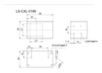 LS-CXL-0186 dimensions (mm)