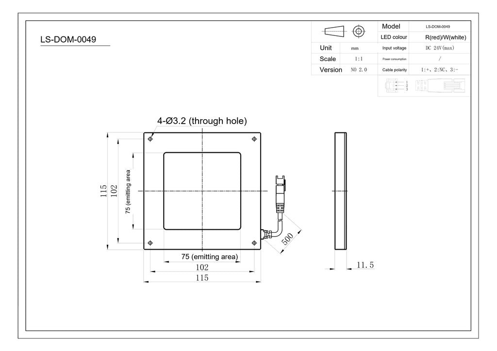 LS-DOM-0049 dimensions (mm)