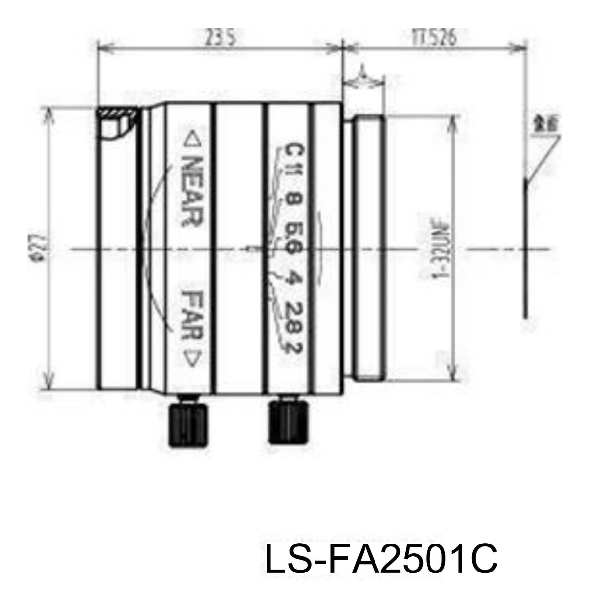 LS-FA2501C dimensions (mm)