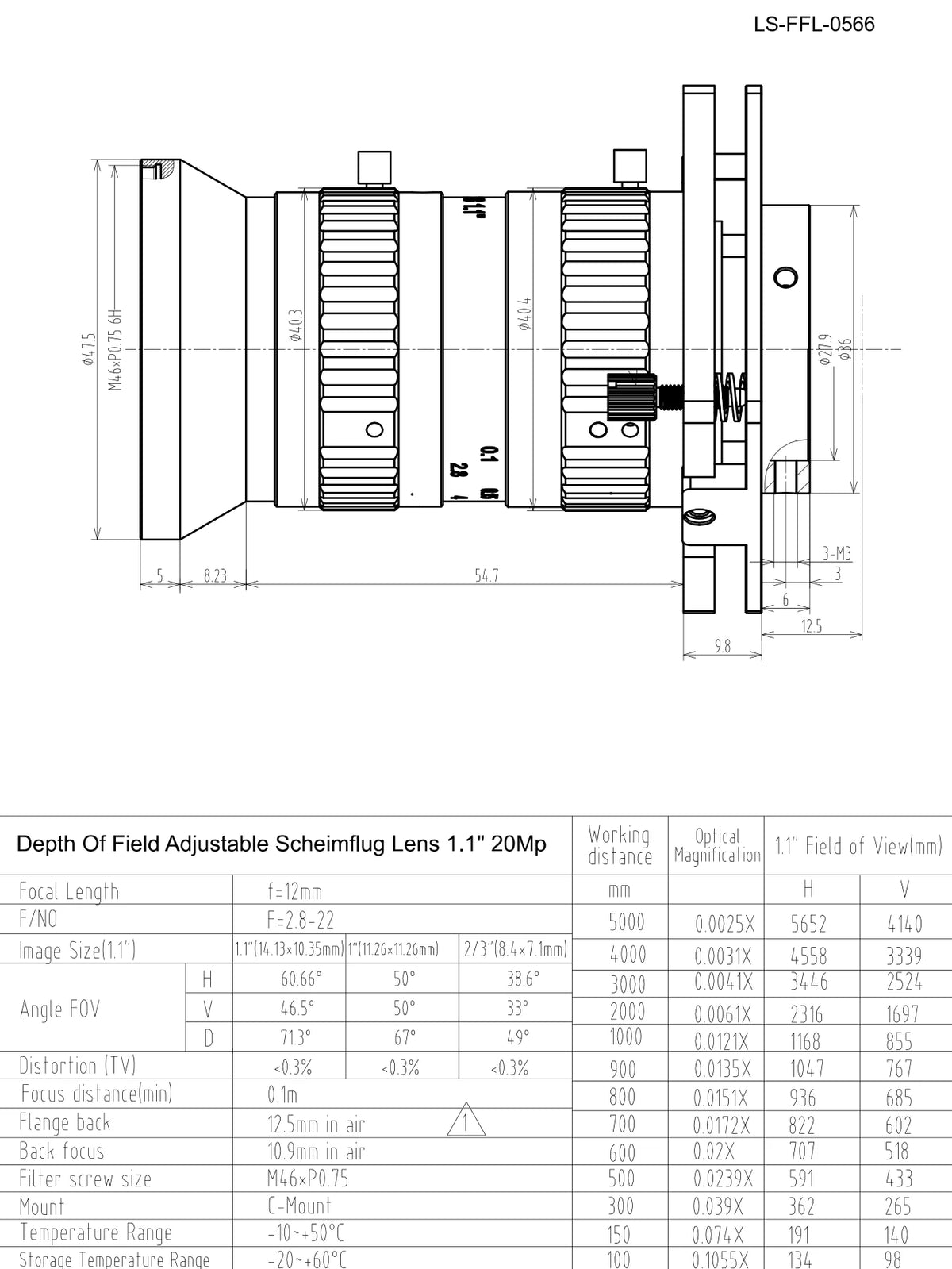 LS-FFL-0566 dimensions (mm)