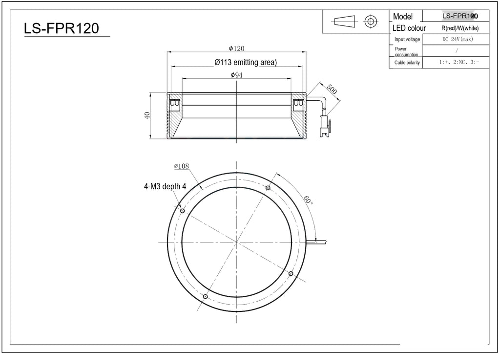 LS-FPR120 dimensions (mm)