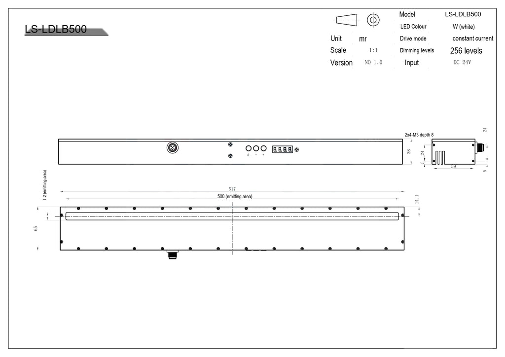 LS-LDLB500 dimensions (mm)