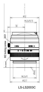 LS-LS2003C dimensions (mm)