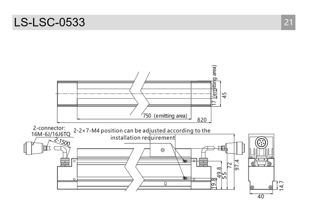 LS-LSC-0533 dimensions (mm)