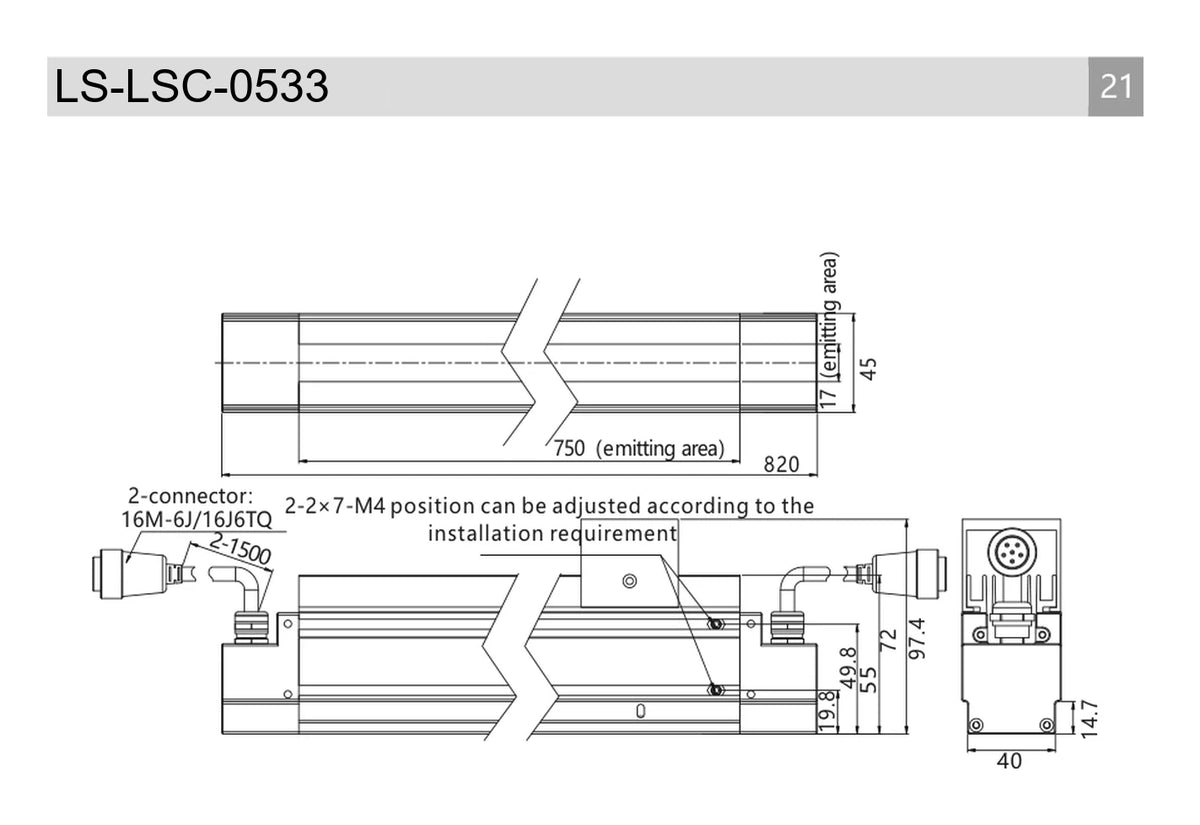 LS-LSC-0533 dimensions (mm)