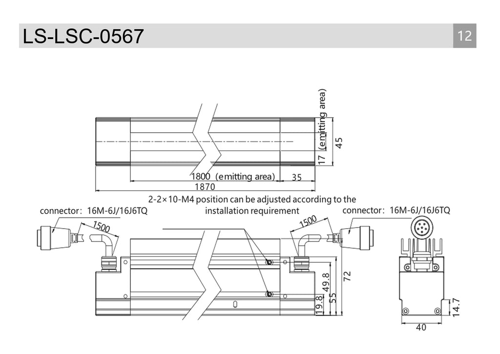 LS-LSC-0567 dimensions (mm)