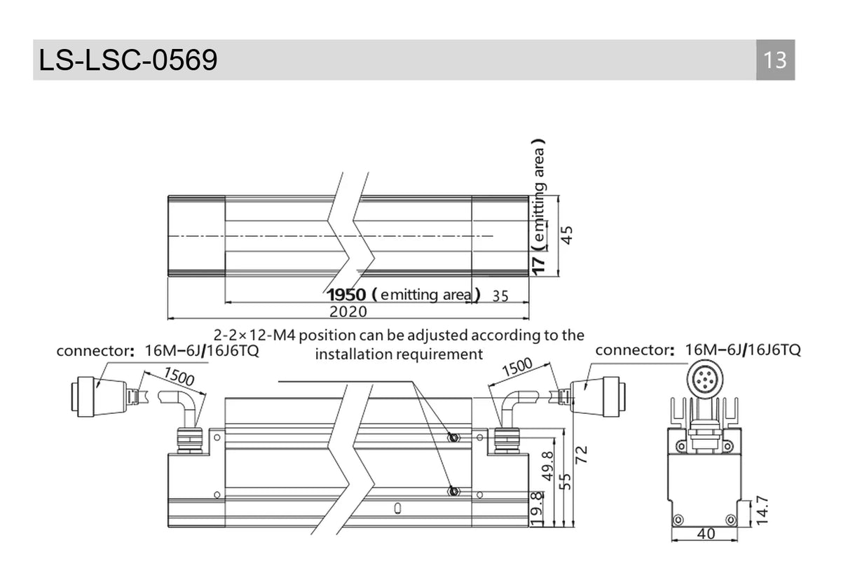 LS-LSC-0569 dimensions (mm)