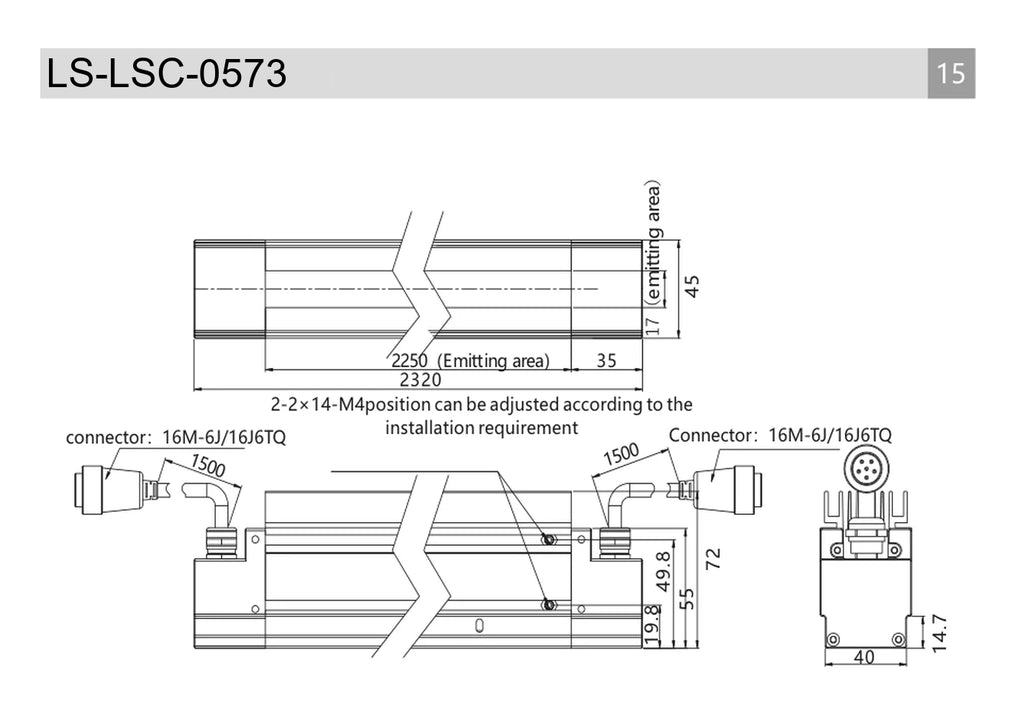 LS-LSC-0573 dimensions (mm)
