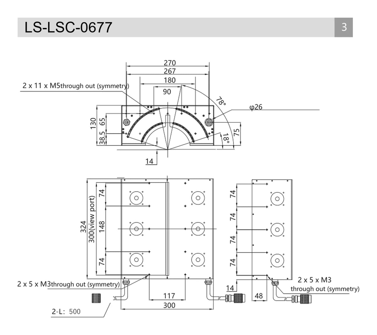 LS-LSC-0677 dimensions (mm)