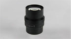 12K line scan lens