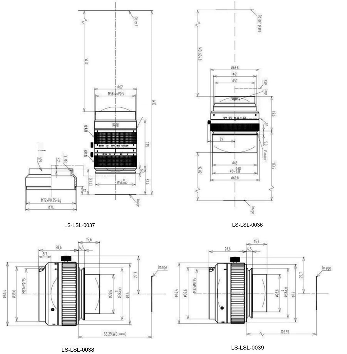LS-LSL-0037 dimensions (mm)