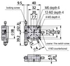 LS-MNT-0169 dimensions (mm)