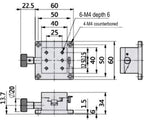 LS-MNT-0198 dimensions (mm)