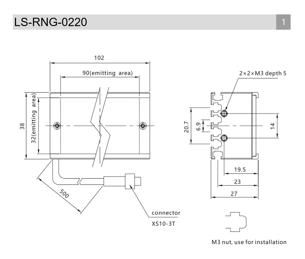 LS-RNG-0220 dimensions (mm)