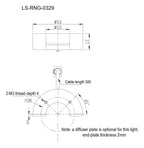 LS-RNG-0329 dimensions (mm)
