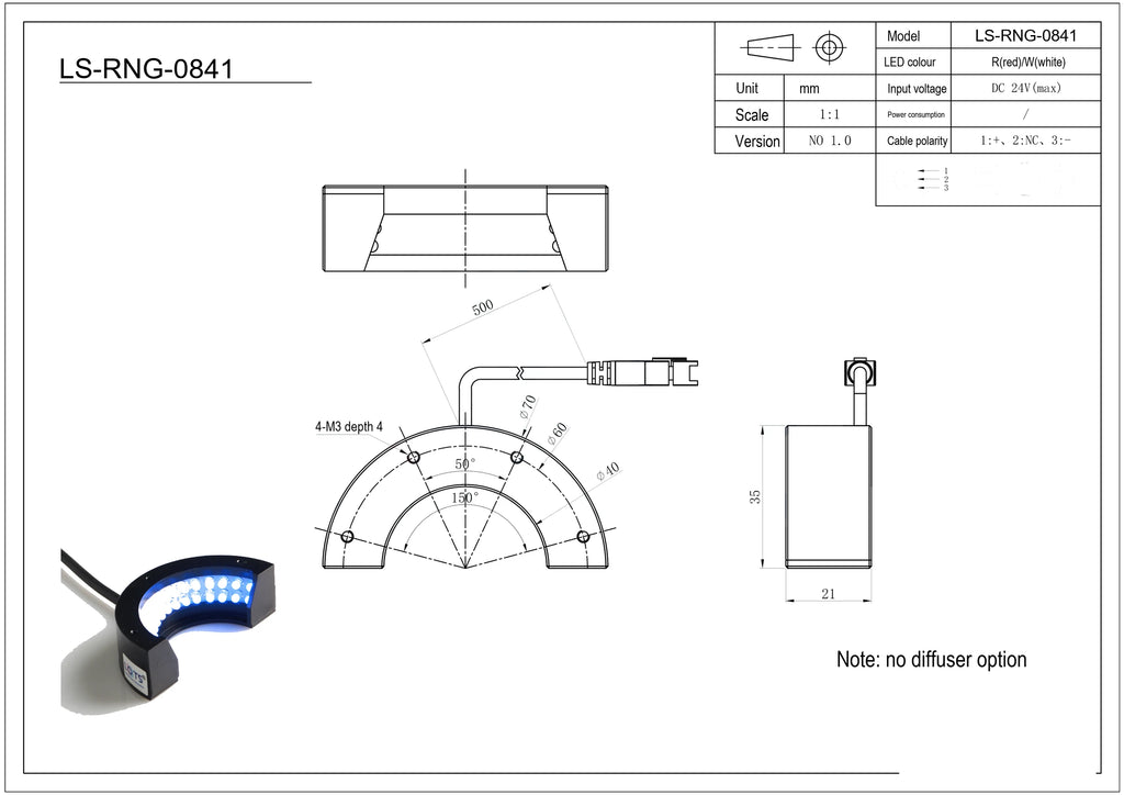 LS-RNG-0841 dimensions (mm)