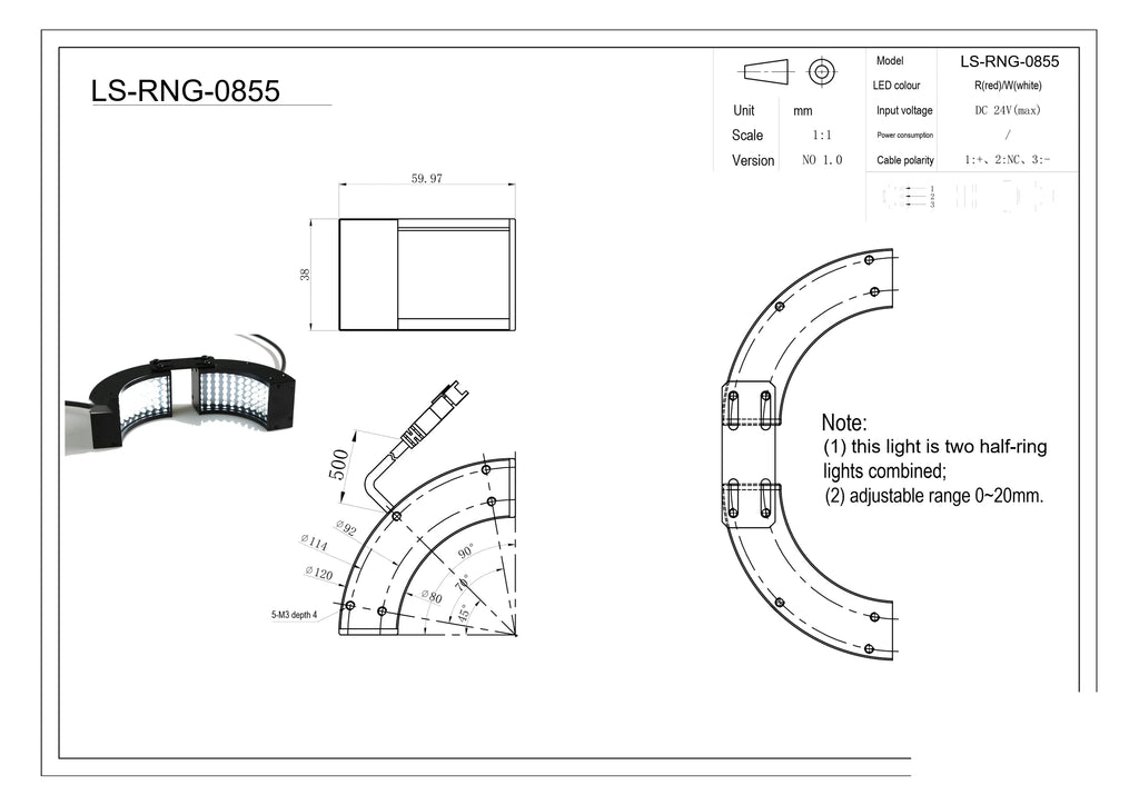 LS-RNG-0855 dimensions (mm)