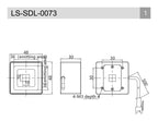 LS-SDL-0073 dimensions (mm)
