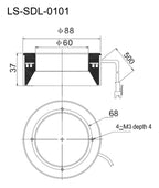 LS-SDL-0101 dimensions (mm)