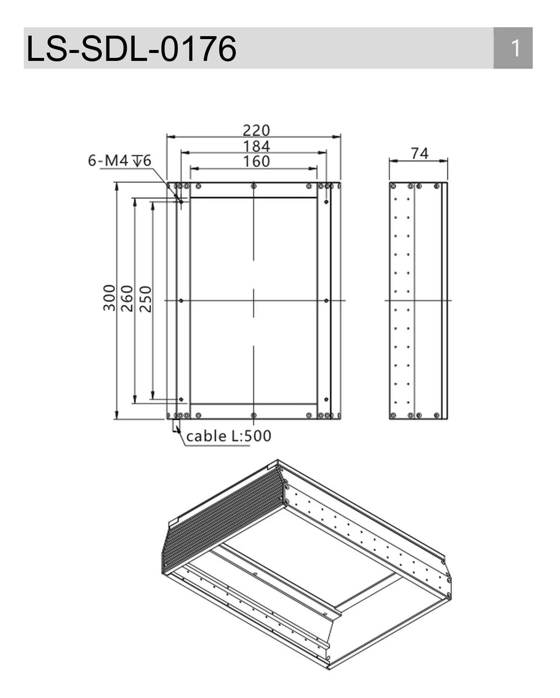 LS-SDL-0176 dimensions (mm)
