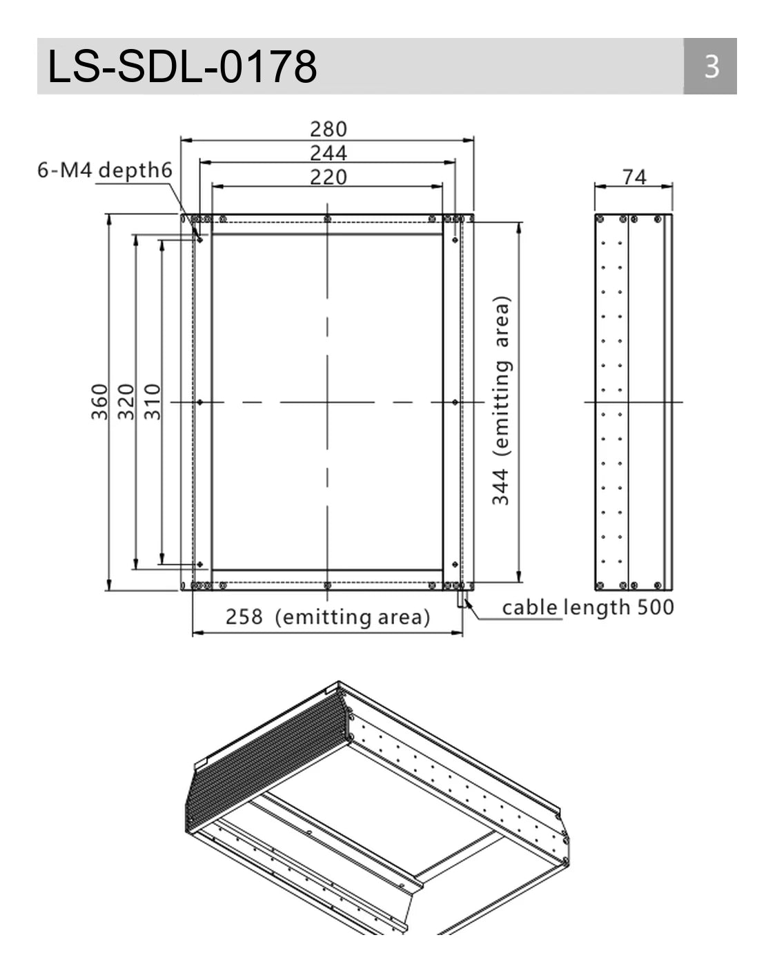 LS-SDL-0178 dimensions (mm)