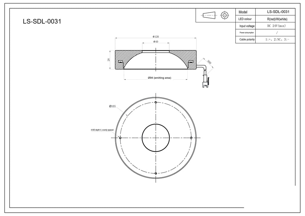 LS-SDL-0031 dimensions (mm)