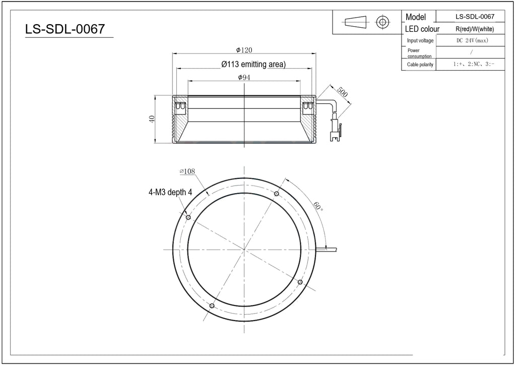 LS-SDL-0067 dimensions (mm)