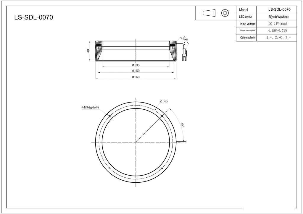 LS-SDL-0070 dimensions (mm)