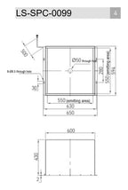 LS-SPC-0099 dimensions (mm)