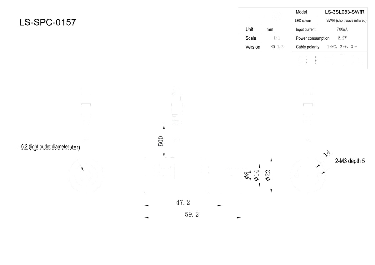 LS-SPC-0157 dimensions (mm)