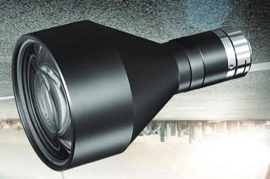 Bi-telecentric lens for 2/3" cameras (LS-TCL-S84)